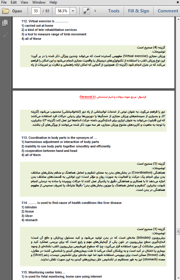 سوالات استخدامی زبان تخصصی مهندسی پزشکی