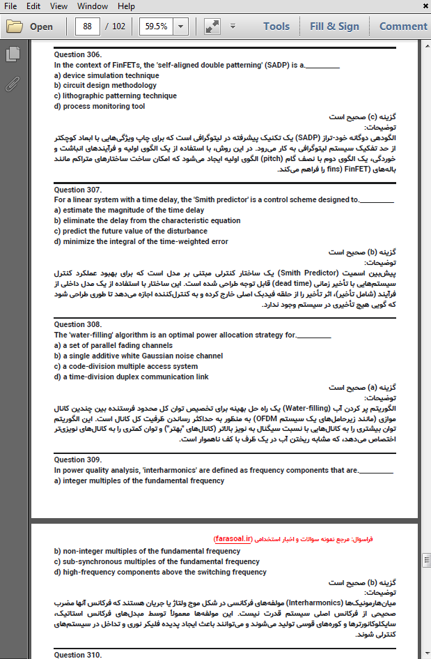 نمونه سوالات استخدامی زبان انگلیسی تخصصی برق با پاسخنامه تشریحی